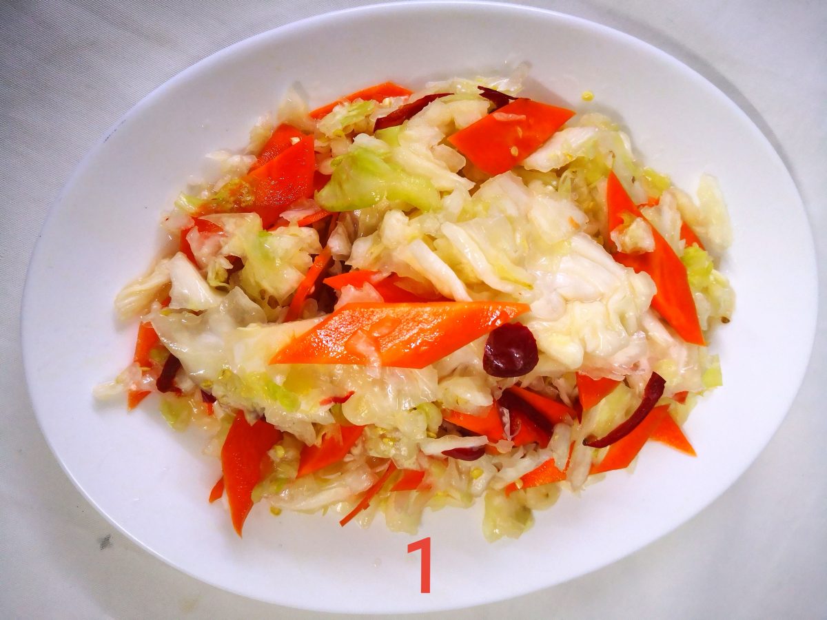 Меню - Китайски ресторант, доставка на храна